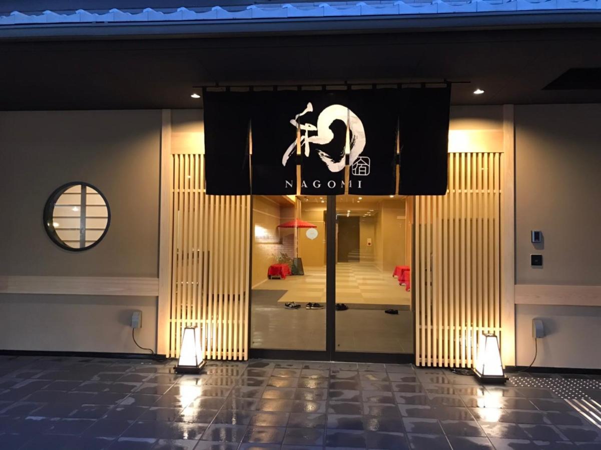Welina Hotel Shinsaibashi Nagomi Осака Екстер'єр фото